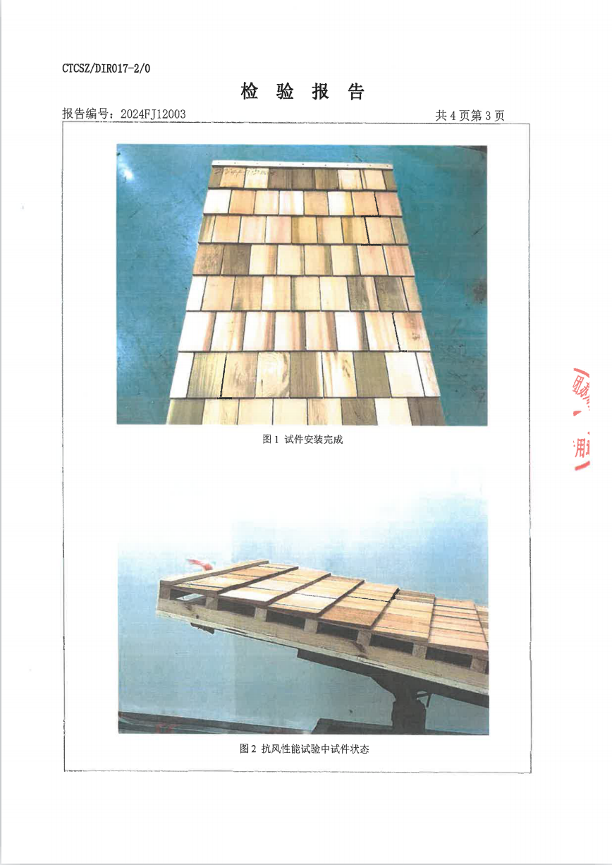 截屏2025-12-09 下午2.21.02