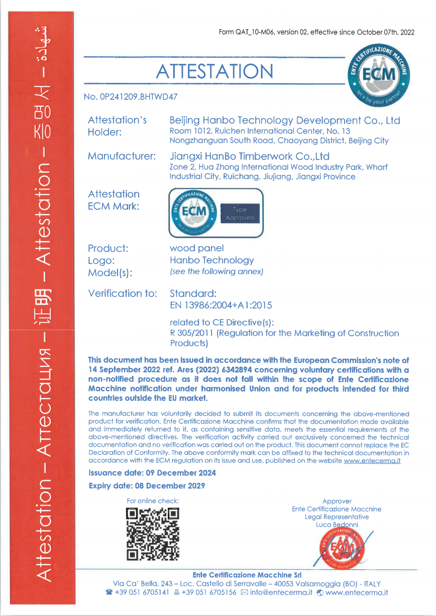 截屏2025-12-09 下午2.22.04